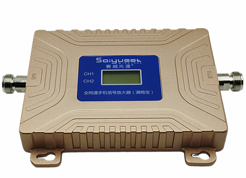 市南双频手机信号放大器200㎡