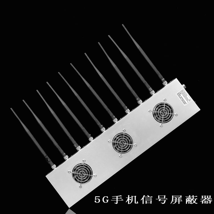 市南外置10天线移动通信干扰器