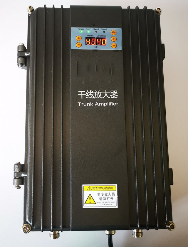  市南FM调频广播双向干线放大器